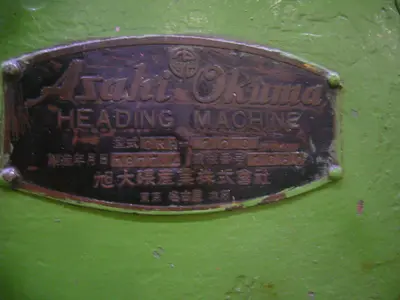 USED 1977 ASAHI OKUMA ORH-120
