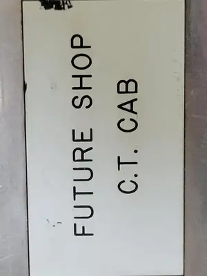 42" x 18" x 16" Splitter Box
