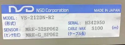 Used NSD CORPORATION _UNKNOWN_ PLC Processors | Palmetto Automation #1150855