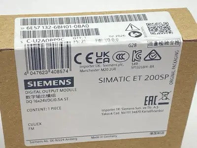 New | in-Stock SIEMENS SIMATIC ET 200SP DIGITAL OUTPUT MODULE 24VDC PLC Input & Output | Maverick Industrial Sales #1098780
