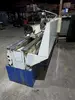 SUMMIT 20X60 B Engine Lathe thumbnail