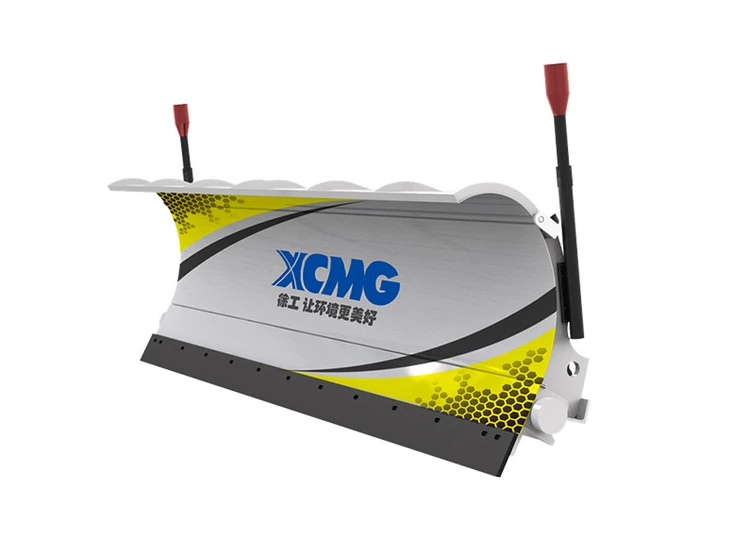 XCMG GLOBAL XCP23G Snow Shovel | Iron Listing