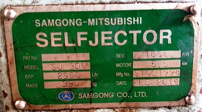 Mitsubishi SJ-30G self-cleaning oil purifier, SS bowl.
