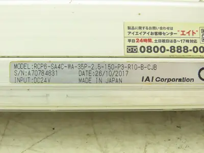 IAI RCP6-SA4C-WA-35P-2.5-150-P3-R10-B-CJB Robo Cylinder Actuator 150mm Stroke