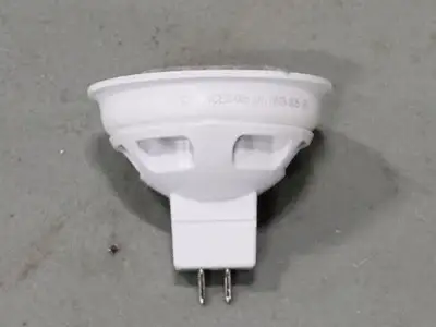 NEW PHILIPS MR16