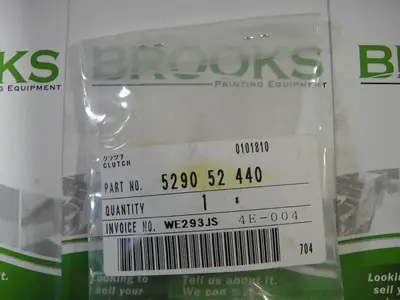 USED RYOBI 5290 52 440