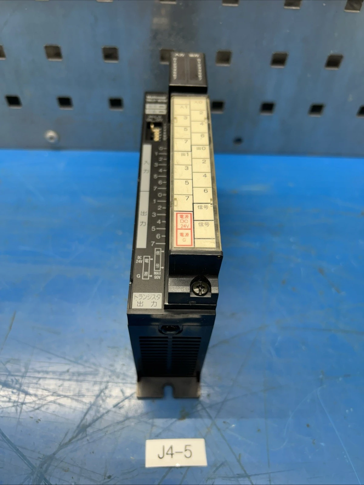USED National DH70568
