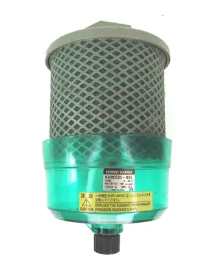 USED SMC NAMC520-N04