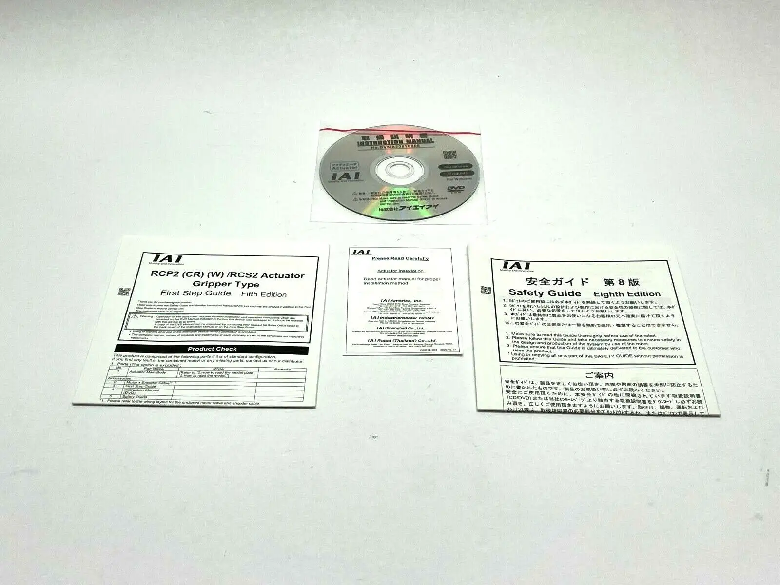 DVMA20210308 | IAI  Instruction Manual Software - Brand New