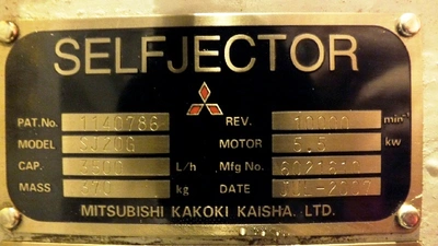 (2) Mitsubishi SJ-20G self-cleaning oil purifiers, SS.