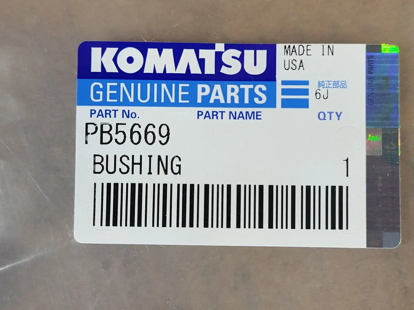 NEW KOMATSU PB5669