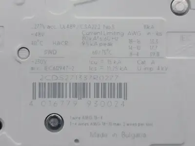 NEW ABB SU201M-K2A