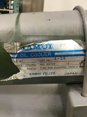 USED KAMUI SL-411-W1