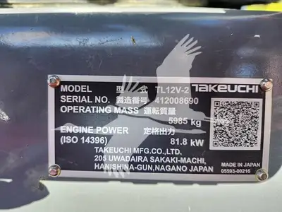 USED 2024 TAKEUCHI TL12V2