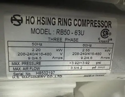 USED 2009 MATSUI JL4-6VC