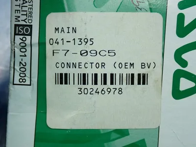 New | in-Stock ASCO 88122602 Pumps Ohio US | HGR 24 #916514