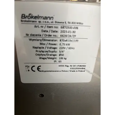 Used General _UNKNOWN_ Boot Washing Systems Pennsylvania US | ISCA #1299163