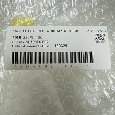 Asahi 50LM 380NT Other Business & Industrial | ANACAPA EQUIPMENT BROKERS, INC (4)