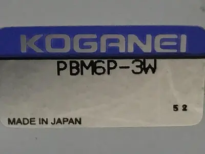USED KOGANEI PBM6P-3W