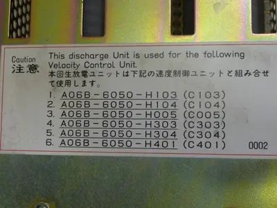 USED FANUC A068-6050-H050