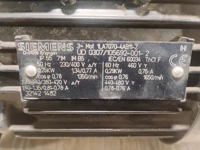 SIEMENS 1LA7070-4AB11-Z Motors | ESS Industrial Equipment Sales (4)