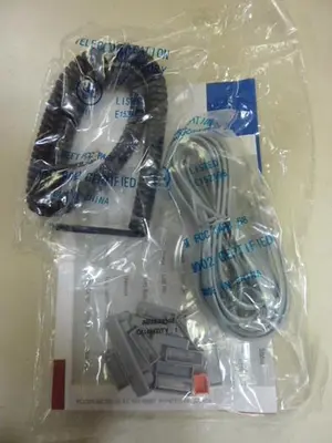 NEW NORTHERN TELECOM M2008DI