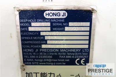 Used 2016 HONG JI ST-1500 Gun Drills New York US | Prestige Equipment #1453482