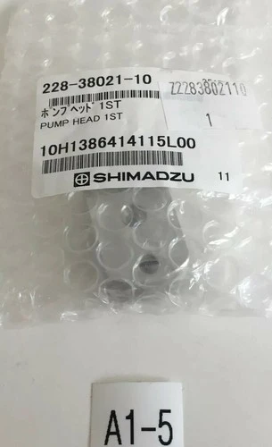 NEW Shimadzu 228-38021-10