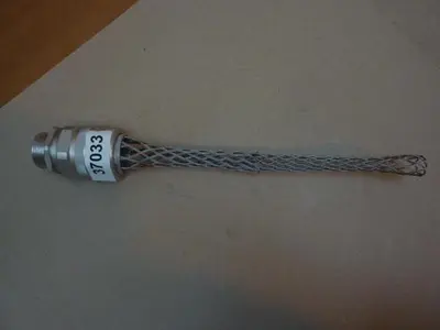 USED T & B R-522-0