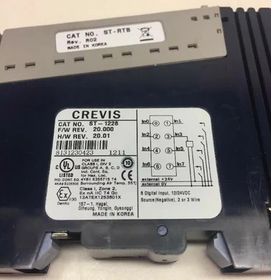 USED CREVIS ST-1228