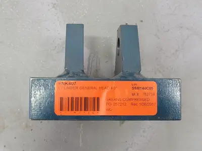 USED 2017 SKEANS COMPRESSED NK407
