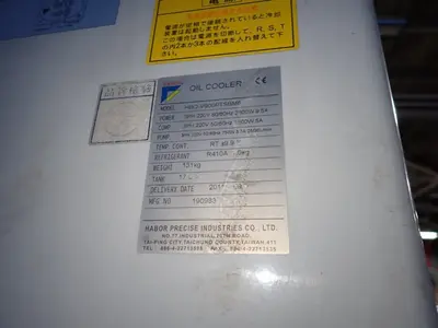 USED 2011 OKUMA CORPORATION GENOS M560V