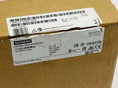 USED SIEMENS SIMATIC S7