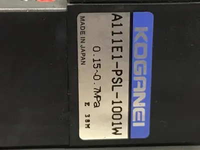 USED KOGANEI PBM6P-9W