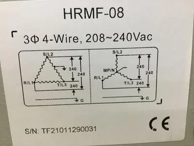 Used METAL FABRICATOR HRMF-08-A1ST Injection Molding Parts | Ideal Machinery #664275