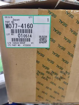 NEW RICOH M07-4160
