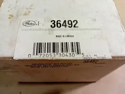 NEW GATES 36492