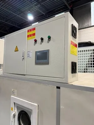 Used _UNKNOWN_ Dessicant Rotary Dehumidifier Dehumidifiers New Jersey US | Perry Equipment #1490110