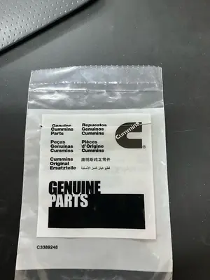 Cummins Actuator Gasket PN: 4902789