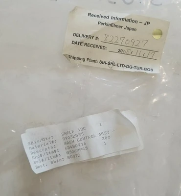 USED PerkinElmer 3903253S
