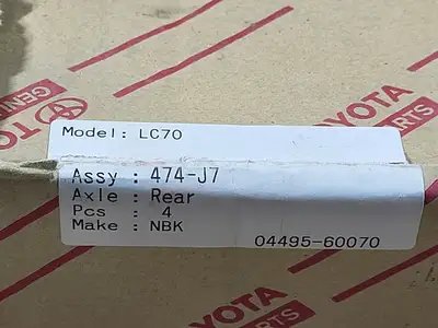 NEW TOYOTA 04495-60070