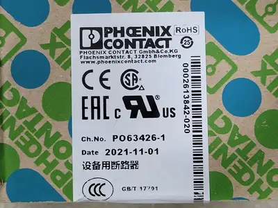 NEW PHOENIX CONTACT 0712275