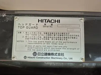 Used 2017 HITACHI EX2600-6 Construction Equipment Parts British Columbia CA | Lenmark #1442858