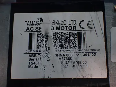 Used ABB 3HNA006493001 Motors (misc) Ohio US | HGR 24 #1296906