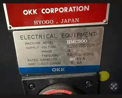 USED 2017 OKK HMC-500