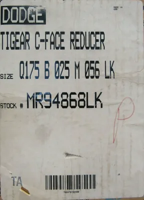 NEW DODGE Q175-B-025-M-056-LK GEAR REDUCER MR94868LK Q175B025M056LK