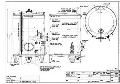 New Stock Letina 1100gal/4150L Closed Top Jacketed Storage Tank