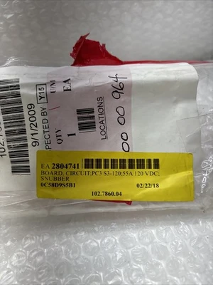 USED PRIMAX 94V-0