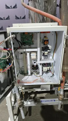 USED UNA-DYN FC-XMH