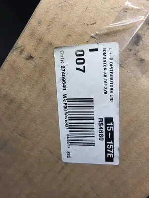 NEW BALDWIN RS4680